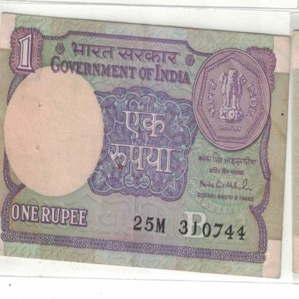 31 JULY 44 VINTAGE Rs 1 CURRENCY SPECIAL DATE