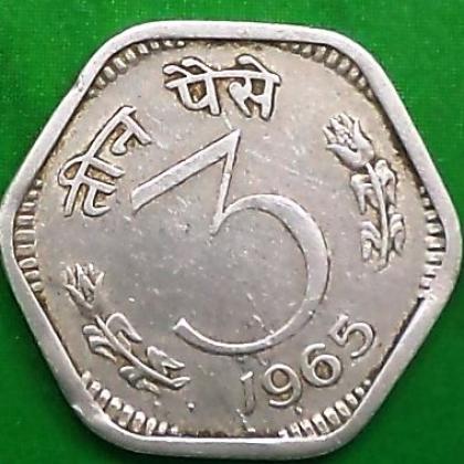 1965 3 PAISE ALLUMINIUM CALCUTTA  KOLKATA MINT COIN