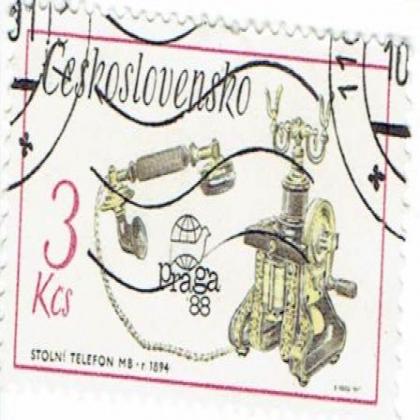 3KCS STOLIN COMMEMORATIVE STAMP WS 2