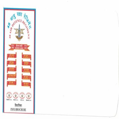 48 AIR DEFENCE REGIMENT DIAMOND JUBILEE SPECIAL COVER