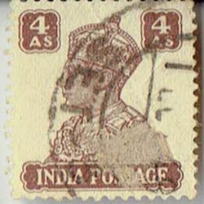 4As KGVI  BRITISH INDIA STAMP CSB 14 (A)