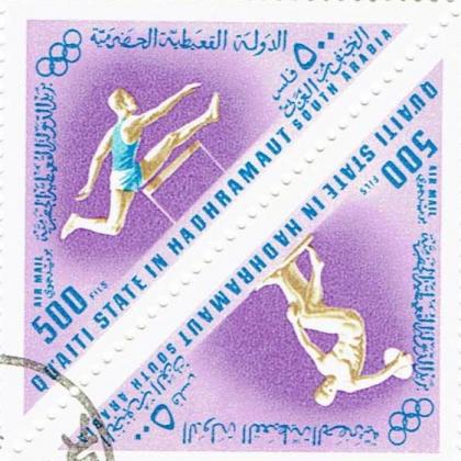 500 FILS OLYMPIC QUAITI STATE OF HADHRAMAUT SOUTH ARABIA TRIANGLE SHAPED COMMEMORATIVE STAMP SET  WS 1