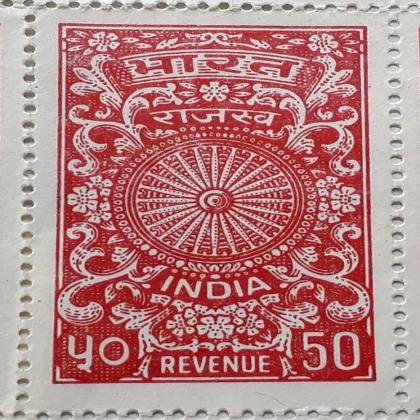 50 PAISE VINTAGE REVENUE STAMP OF INDIA UNUSED MINT REVENUE