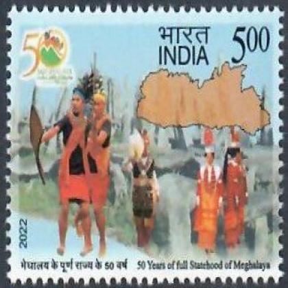 50 YEARS OF MEGHALAYA STATEHOOD COMMEMORATIVE STAMP MINT CONDITION
