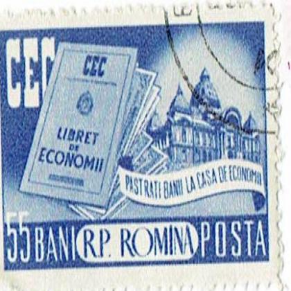 55 BANI COMMEMORATIVE STAMP WS 6