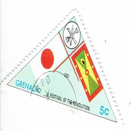 5 Cent GRENADA FESTIVAL OF REVOLUTION TRIANGLE SHAPED COMMEMORATIVE STAMP SET WS 1