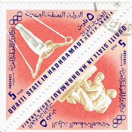 5 FILS OLYMPIC GAMES QUAITI STATE OF HADHRAMAUT SOUTH ARABIA TRIANGLE SHAPED COMMEMORATIVE STAMP SET  WS 1