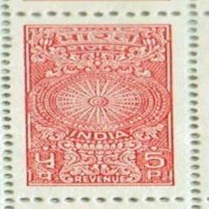 5 PAISE VINTAGE REVINUE STAMP  OF INDIA UNUSED MINT REVENUE