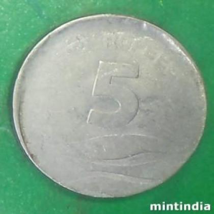 5 RUPEES WAVE SHIFTING ERROR COIN AB06