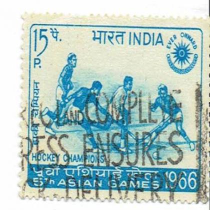 5 th ASIAN GAME COMMEMORATIVE STAMP CSB 2