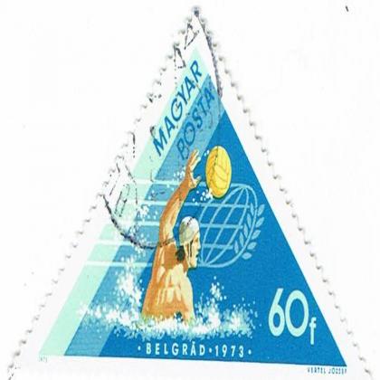 60 franc MAGYAR TRIANGLE SHAPED COMMEMORATIVE STAMP SET WS 1