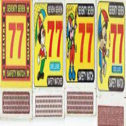 77 NUMBER THEME DIFFERENT MATCHBOX SET MB126