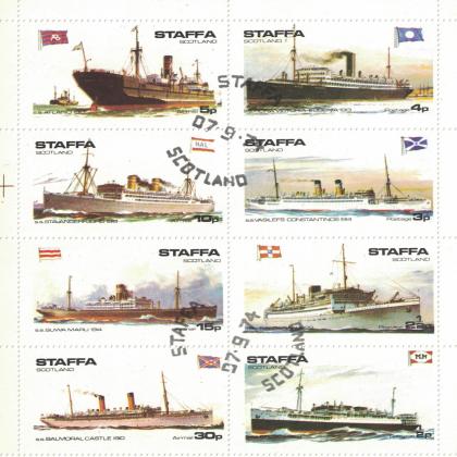 8 DIFFERENT COUNTRY NAVAL SHIP  THEMATIC STAMPS SET CODE SAI