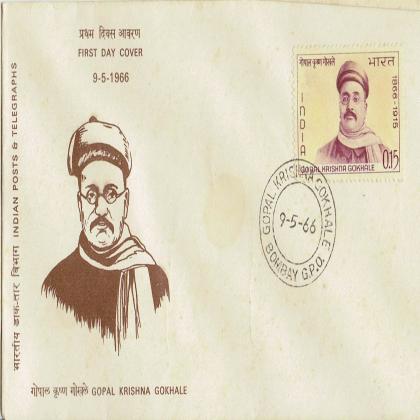 9 MAY 1966 GOPAL KRISHNA GOKHLE CANCELLED FIRST DAY COVER WITH STAMP FDC NO 28