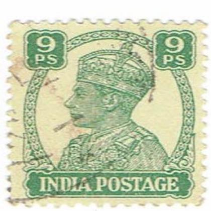 9PS 9 PIES KGV SERVICE BRITISH INDIA STAMPS CSB 14