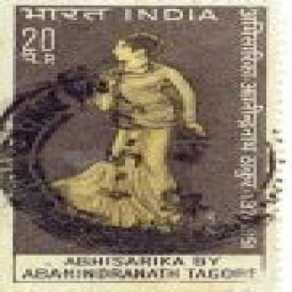 ABHISARIKA BY ABAANINDRANATH TAGORE COMMEMORATIVE STAMP CSB 15