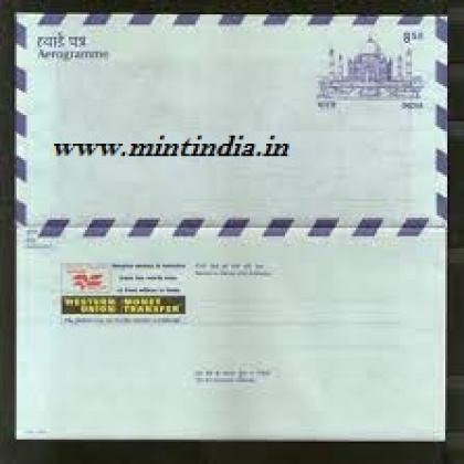 Aerogramme  Taj Mahal Western Union Advt. on CSP Postal Stationery MINT