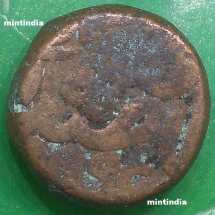 AKBAR DAM MUGHAL RARE MANGARH MINT RARE COIN NO 128