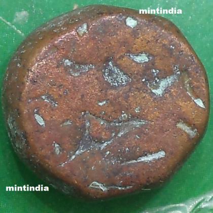 AKBAR DAM MUGHAL RARE MANGARH MINT RARE COIN NO 129