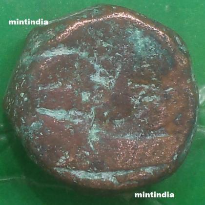 AKBAR DAM MUGHAL RARE UDAYPUR MINT RARE COIN NO 127