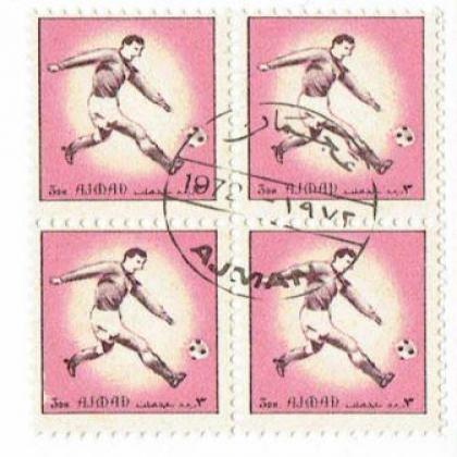 AMAN FOOTBALL GAME THEME BLOCK OF 4 STAMPS