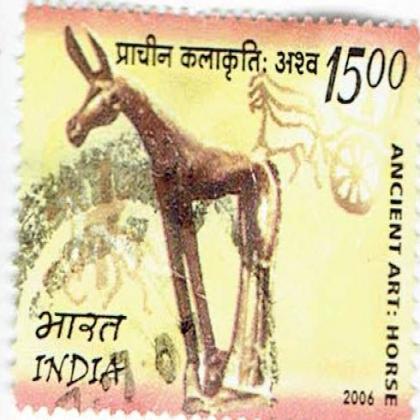 ANCIENT ART HORSE RARE COMMEMORATIVE STAMP CSB16