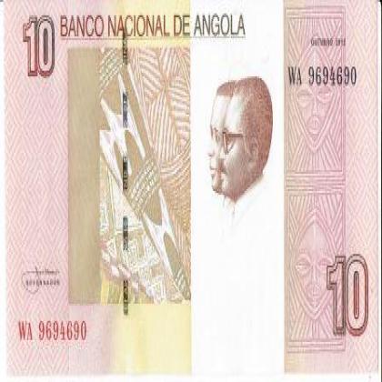 ANGOLA 10 kwanzas UNC BANK NOTE 4690 4646