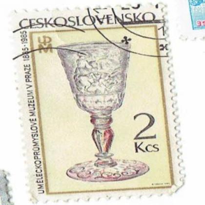 ANTIQUE 2KS COMMEMORATIVE STAMP WS4