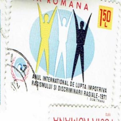 ANUL INTERNATIONAL COMMEMORATIVE STAMP WS 5