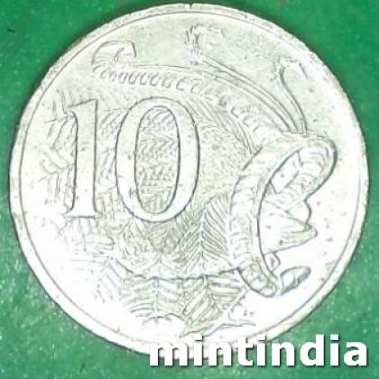 AUSTRALIA 10 CENTS  ELIZABETH II 3RD PORTRAIT COIN JK176