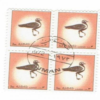 AZMAN BIRD THEME BLOCK OF 4 STAMP