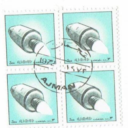 AZMAN BOOSTER SATELITE THEME BLOCK OF 4 STAMPS