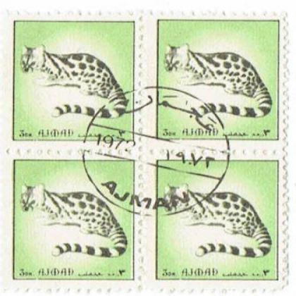 AZMAN DESRT CAT THEME BLOCK OF 4 STAMPS