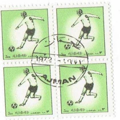 AZMAN FOOTBALL GAME THEME BLOCK OF 4 STAMPS