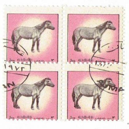 AZMAN HORSE THEME BLOCK OF 4 STAMPS