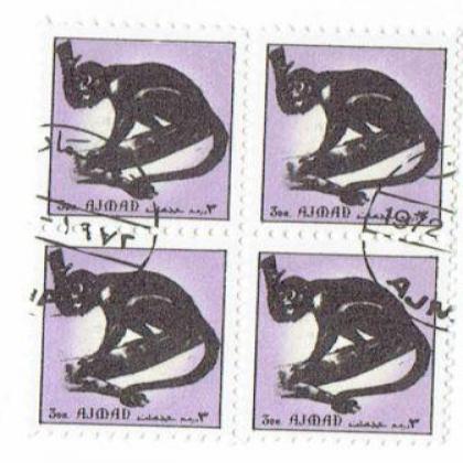 AZMAN MONKEY THEME BLOCK OF 4 STAMPS