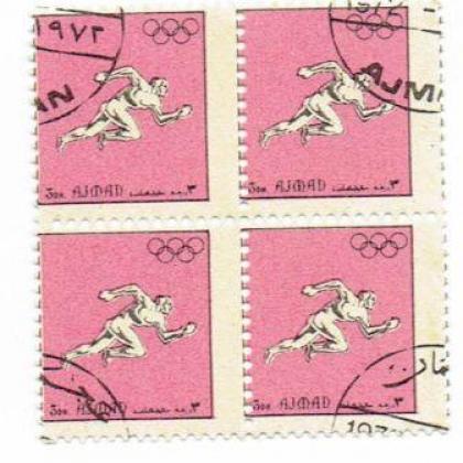AZMAN RUNNING OLYMPIC THEME BLOCK OF 4 STAMPS