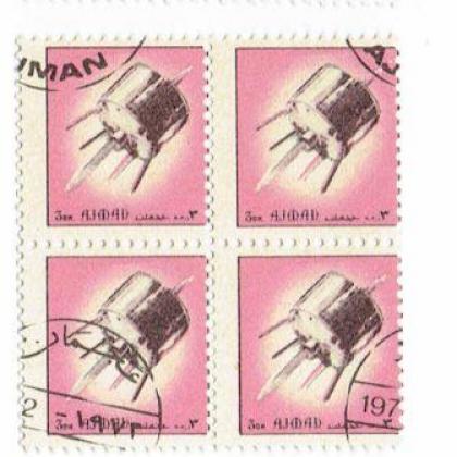 AZMAN SATELITE MISSION THEME BLOCK OF 4 STAMPS