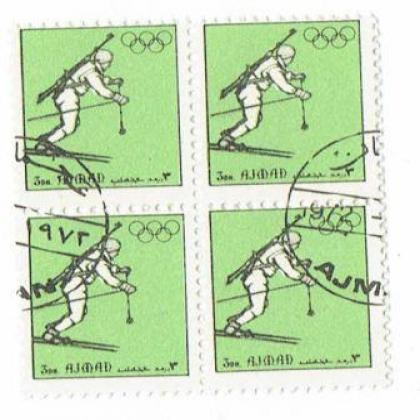 AZMAN SKATING OLYMPIC THEME BLOCK OF 4 STAMPS