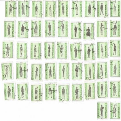 AZMAN STATE MILITARY UNIFORM  TOTAL 47 STAMPS SET