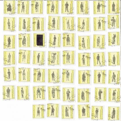 AZMAN STATE MILITARY UNIFORM  TOTAL 54 DIFFERENT STAMPS SET