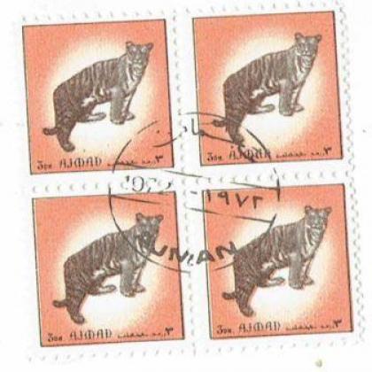 AZMAN TIGER ANIMAL THEME BLOCK OF 4 STAMPS