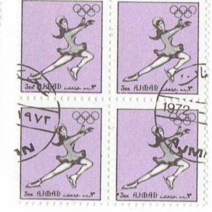 AZMAN WOMAN IN OLYMPIC THEME BLOCK OF 4 STAMPS