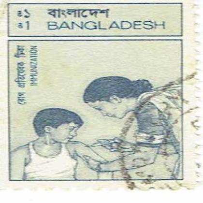 BANGLADESH 1Rs IMMUNIZATION OF GROWNUP CHILD COMMEMORATIVE STAMP WS 7