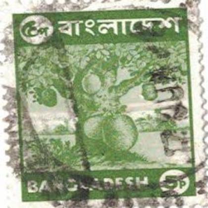 BANGLADESH 5 PAISA JACK FRUIT STAMP WS 06
