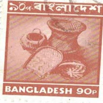 BANGLADESH 90 PAISA STAMP WS 06