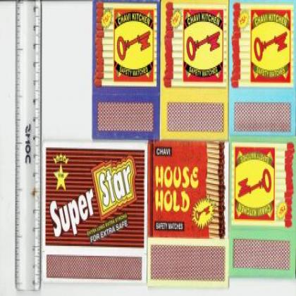 BIG SIZE MATCH BOX SET LOT MB90
