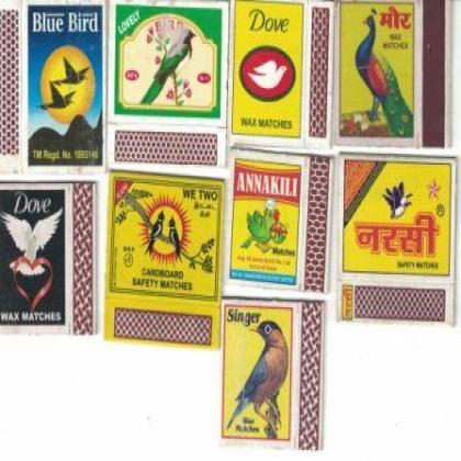 BIRD THEME MATCHBOX SET MB2221