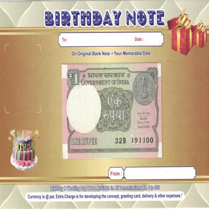 BIRTH DAY DATE CURRENCY FOR GIFT TO NEAR  DEAR ONE