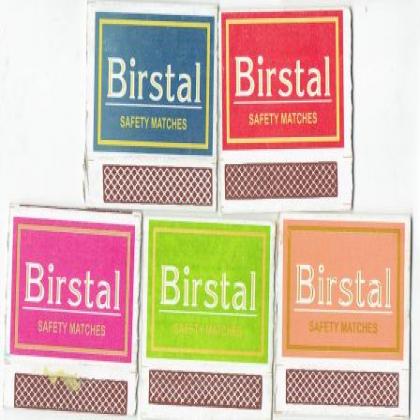 BRISTAL THEME MATCH BOX SET LOT MB125